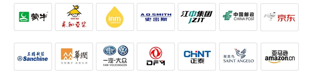 Our Cooperative Clients