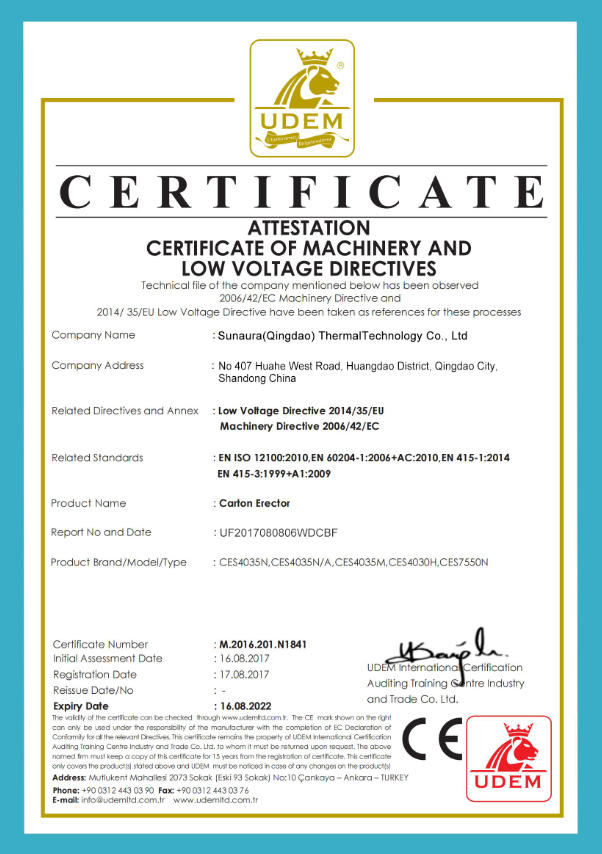 UDEM CE certificate for SunAura strapping machine and case erector Machinery Directive 2006/42/EC