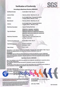 SGS CE verification certificate for industrial vacuum packing machinery, EU mechanical safety certification