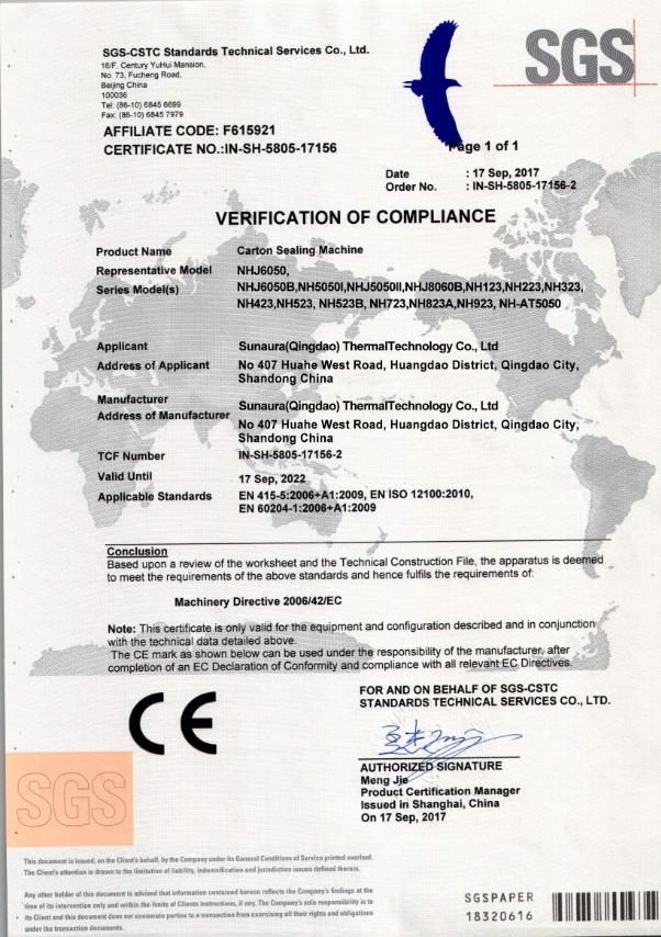 SGS CE verification certificate for SunAura vacuum packing and carton sealing machine