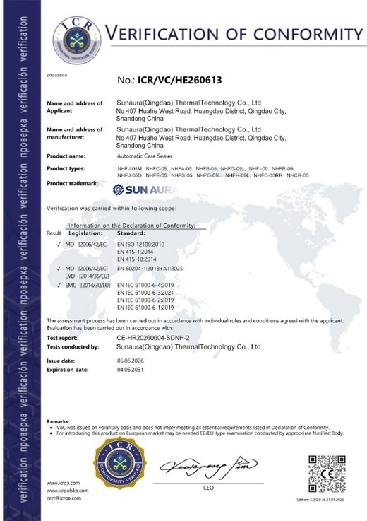 ICR verification certificate for packaging machinery