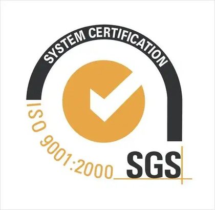 ISO 9001 and CE certification plaques for SUNAURA thermoforming equipment
