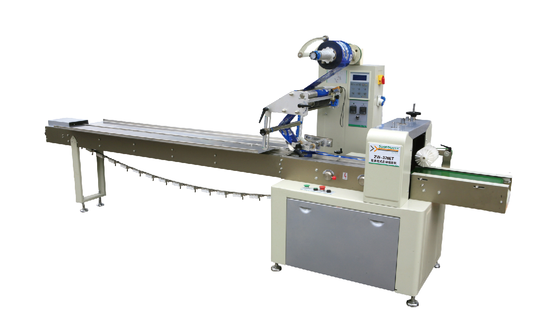 SunAura high speed servo pillow packaging machine