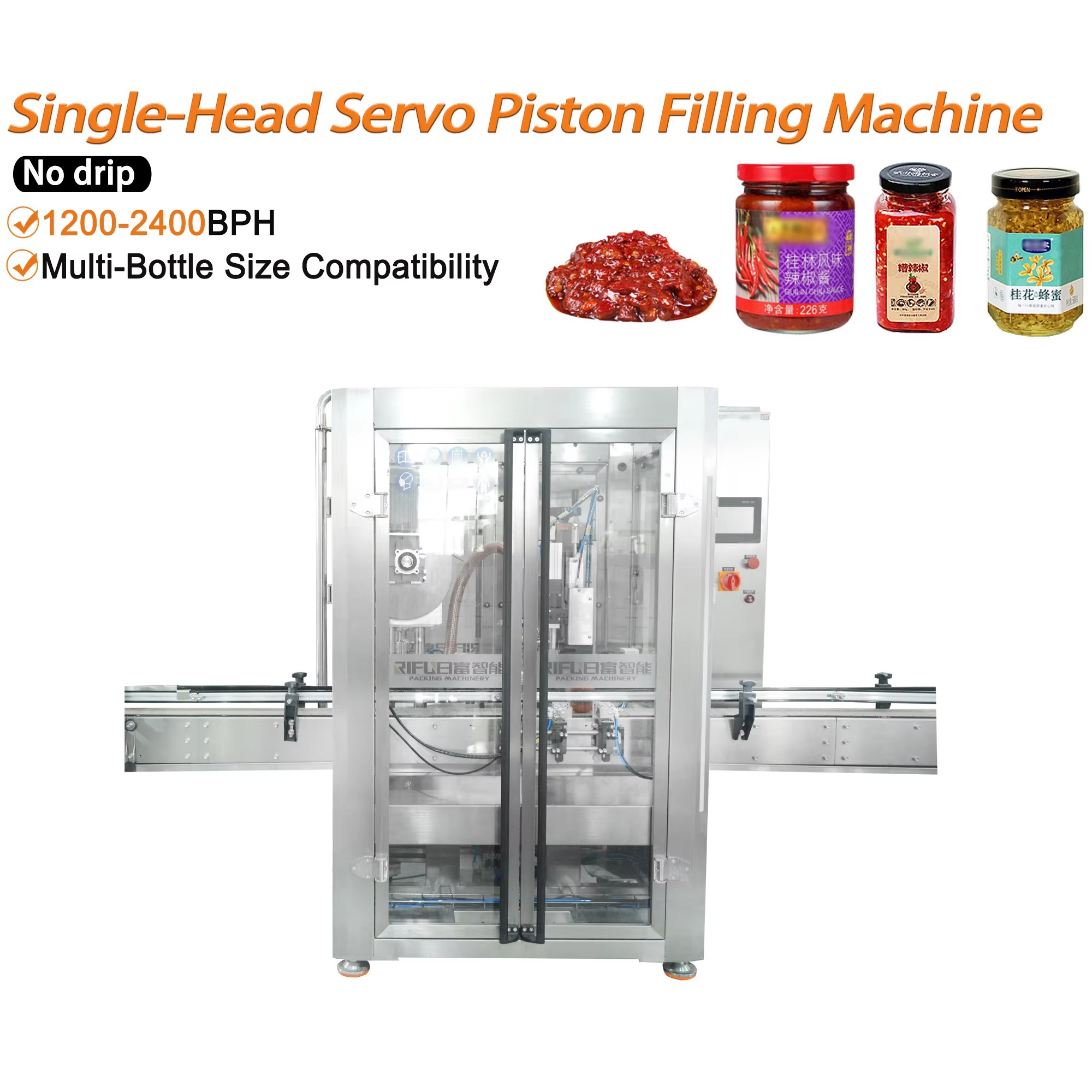 single head servo piston filling machine with touchscreen HMI